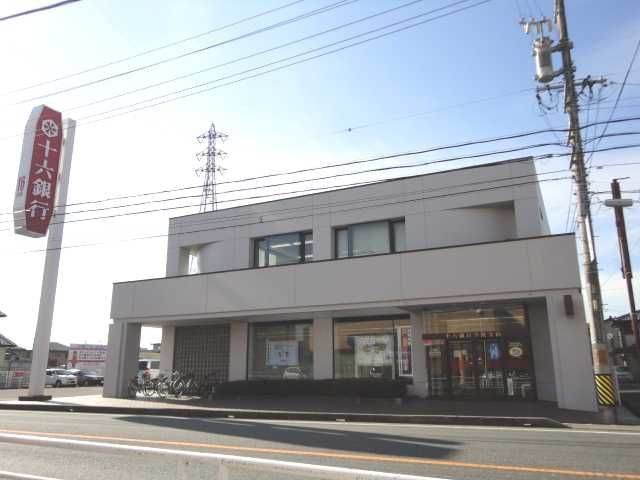 十六銀行今渡支店