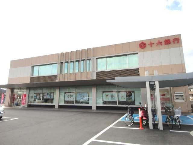 十六銀行関支店