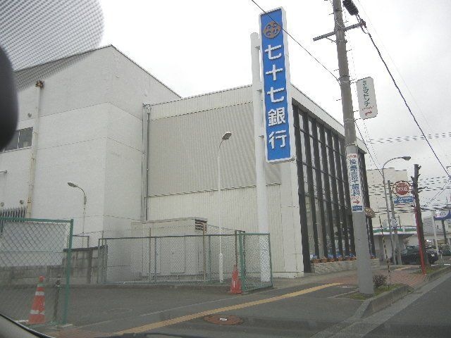 七十七銀行泉支店