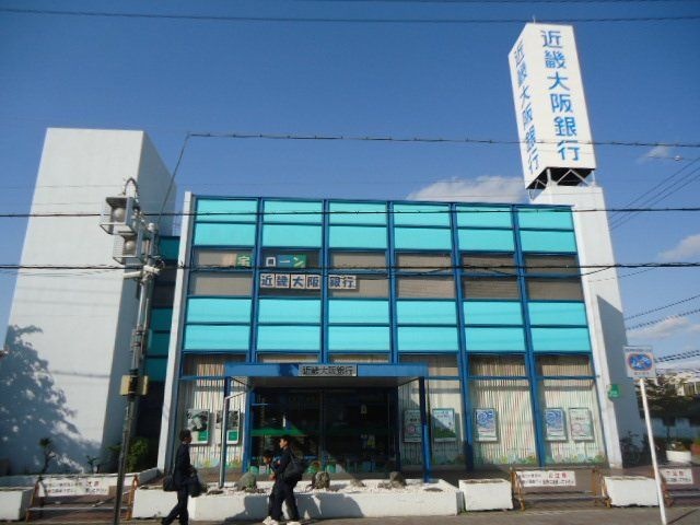 近畿大阪銀行助松支店