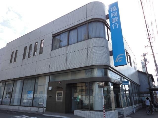 福岡銀行七条支店