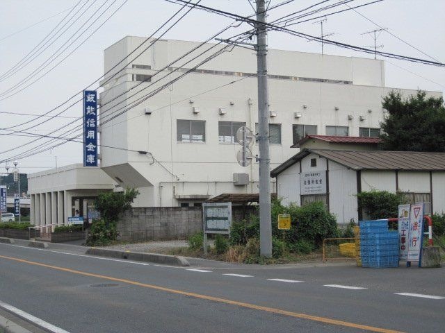 飯能信用金庫日高支店
