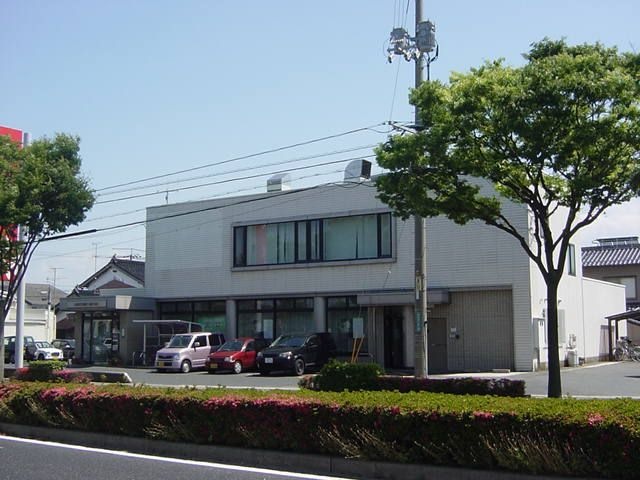 山陰合同銀行福生出張所