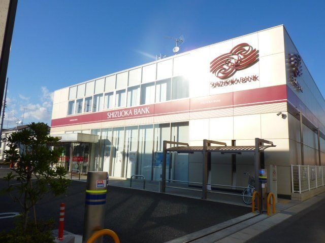 静岡銀行上島支店