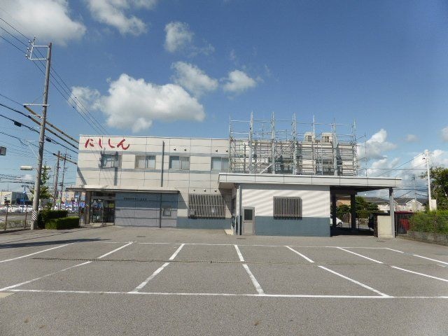 西尾信用金庫六ツ美支店