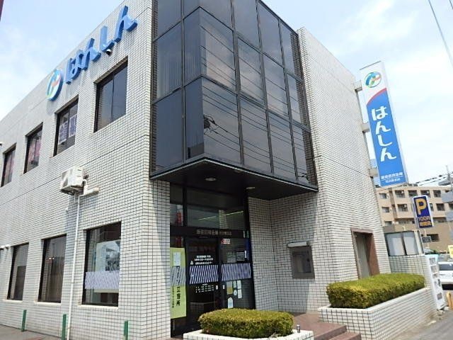 飯能信用金庫所沢東支店