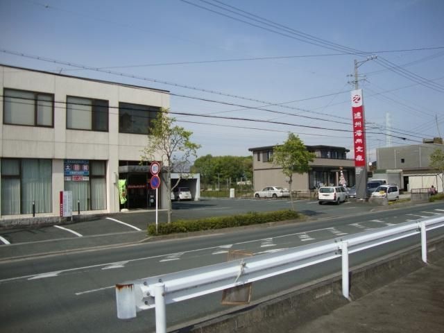 遠州信用金庫都田支店