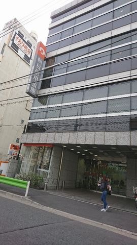 写真:朝日信用金庫浅草支店