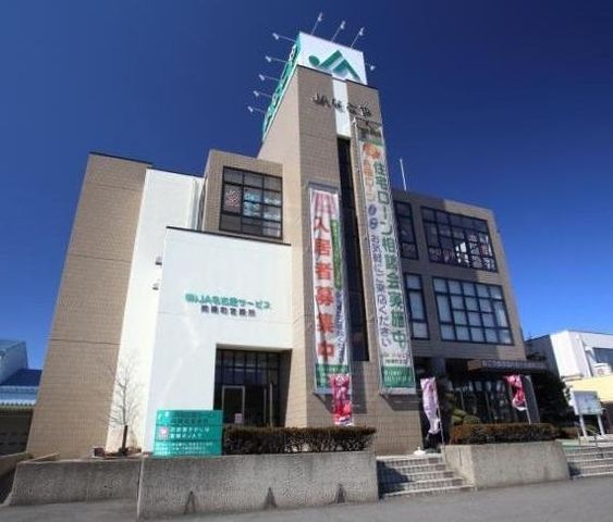 写真：JAなごや南陽町支店