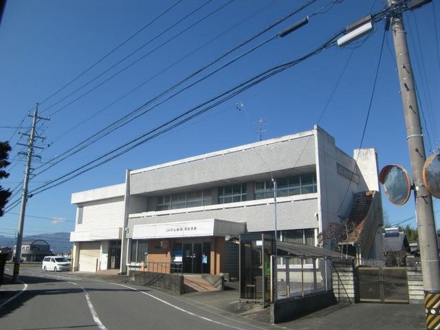JAにしみの和合支店