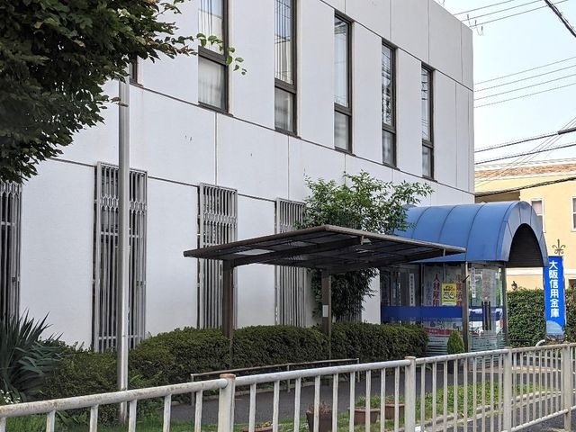 大阪信用金庫しもまつ支店