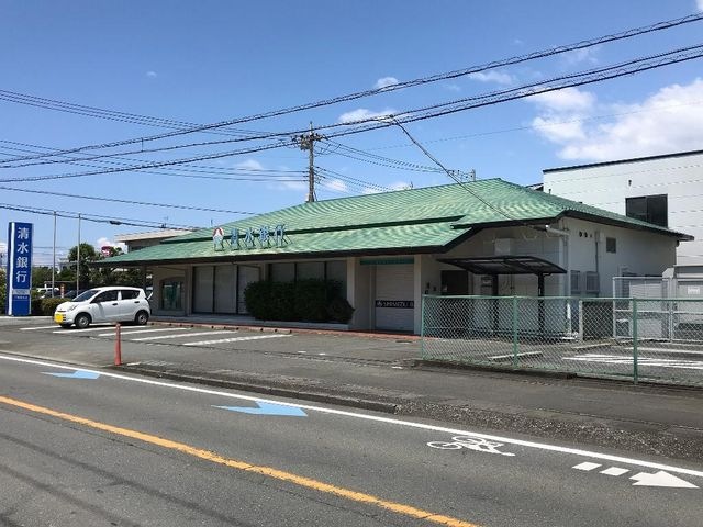 清水銀行下香貫支店