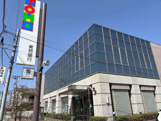 東邦銀行南福島支店