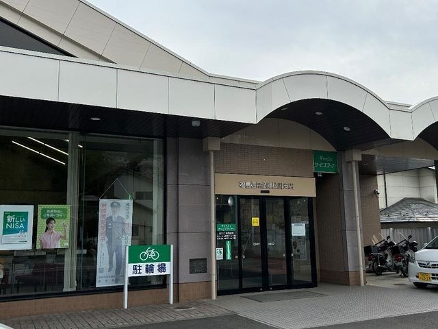 福島信用金庫松川支店