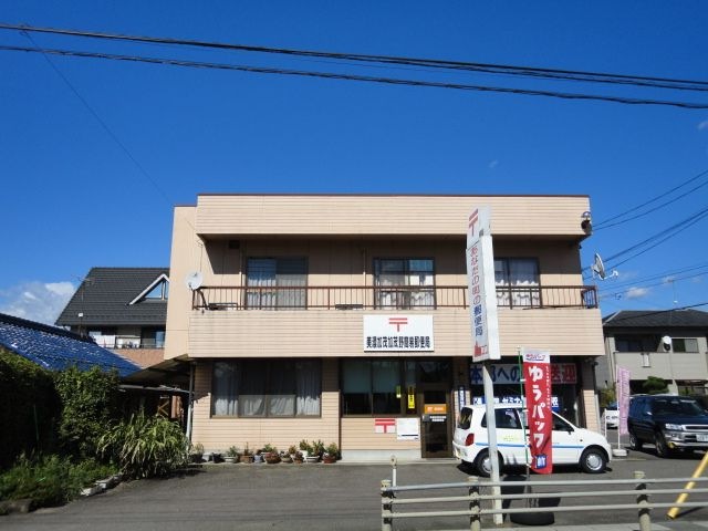 美濃加茂加茂野簡易郵便局