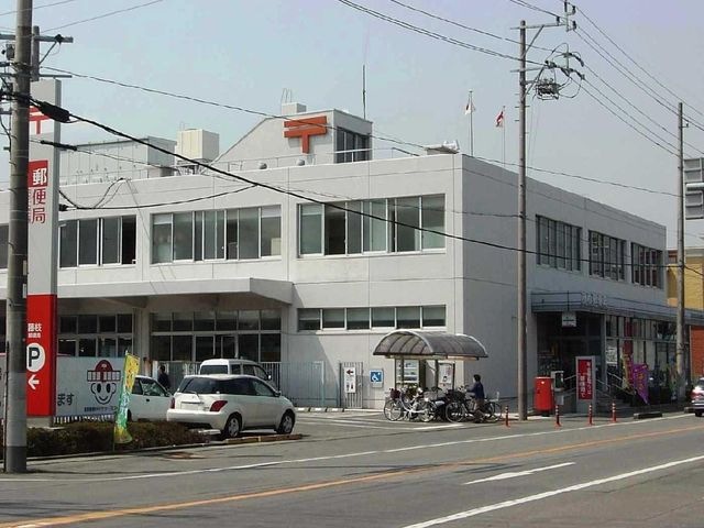 藤枝郵便局