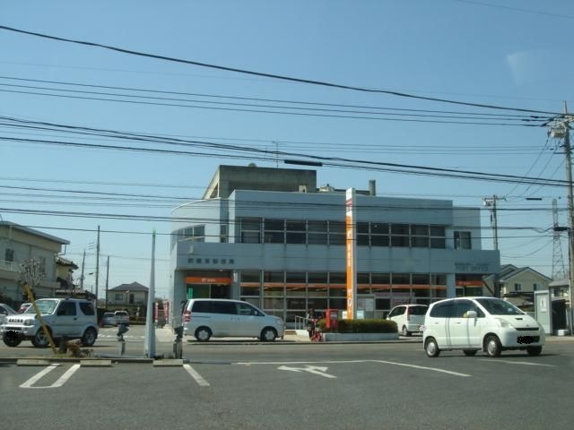 前橋東郵便局