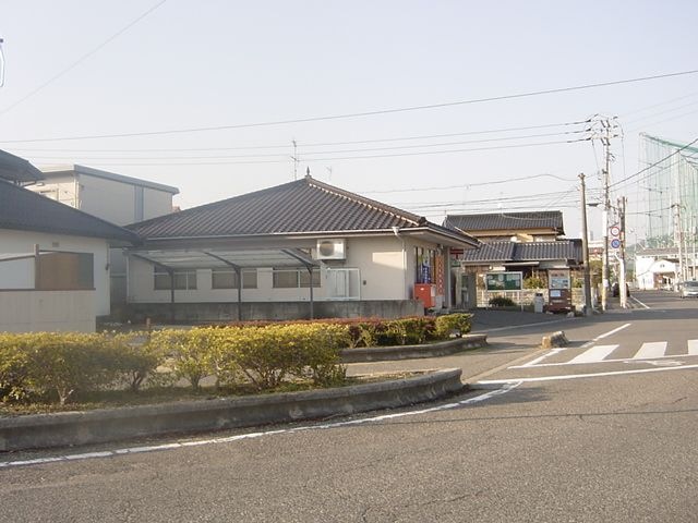 岡山藤原郵便局