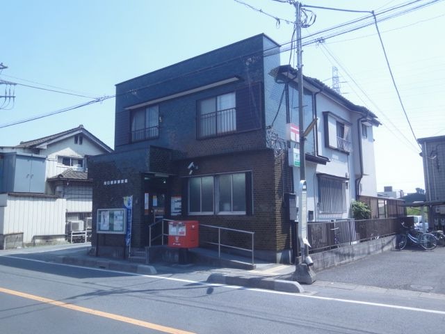 写真：川口根岸郵便局