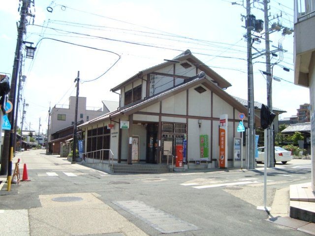 名古屋有松郵便局