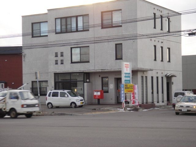 渡島昭和簡易郵便局
