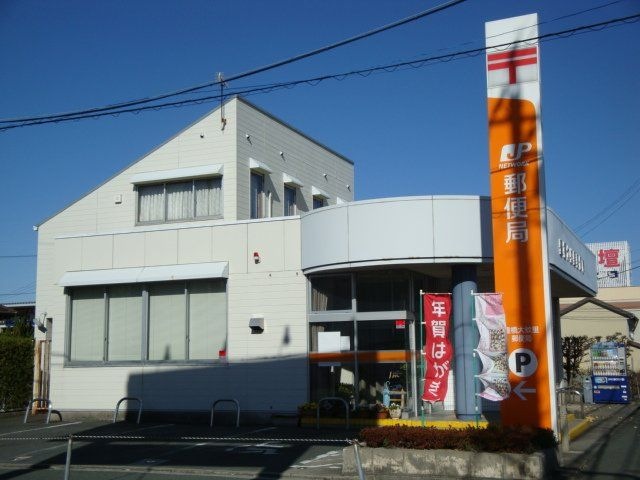 豊橋大蚊里郵便局