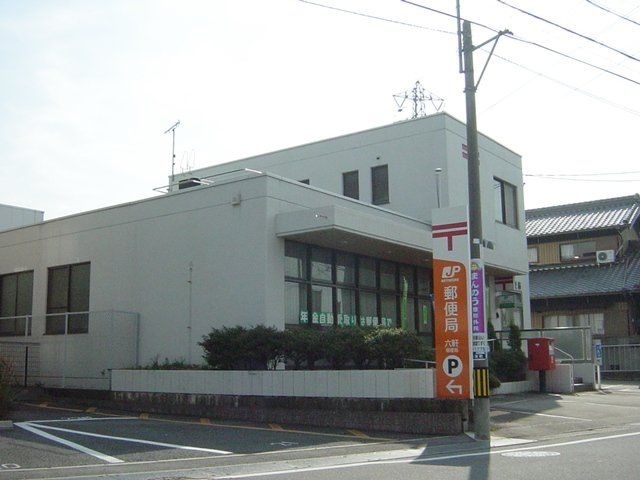 六軒郵便局
