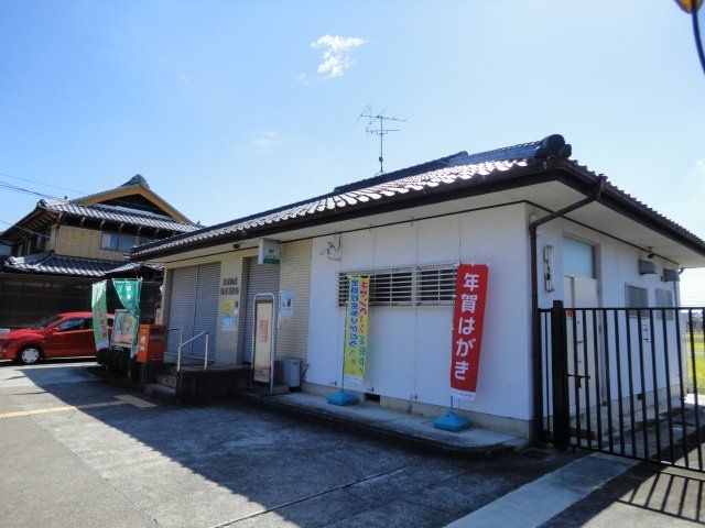 美濃加茂蜂屋郵便局