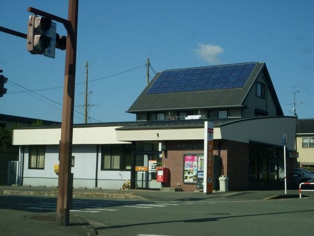 菊陽久保田郵便局