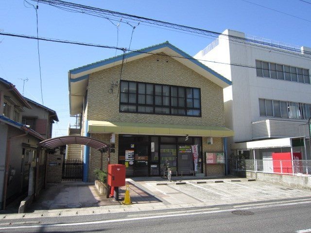岡山中仙道郵便局