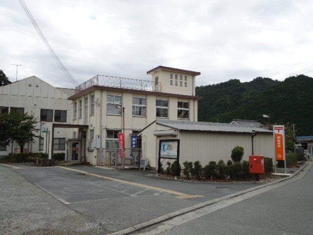 丹南郵便局