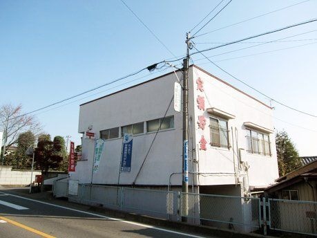 高崎沖郵便局