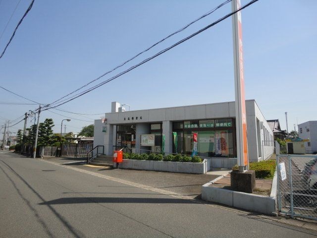長島郵便局