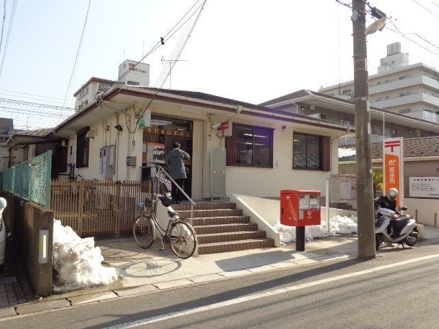 行徳駅前四郵便局