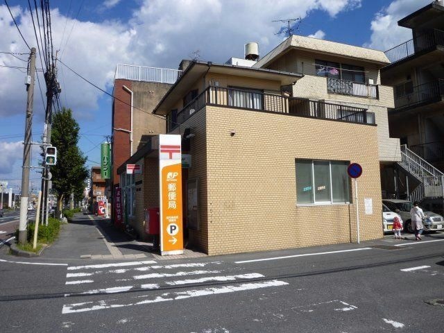 鹿児島笹貫郵便局