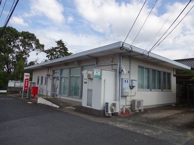 直方感田郵便局
