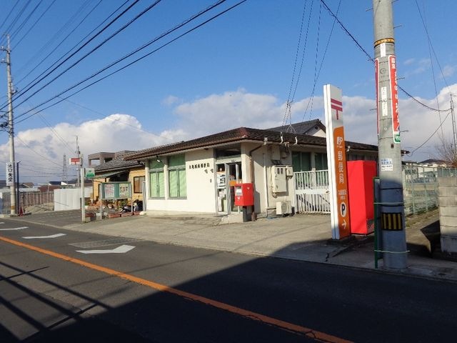 丸亀城南郵便局
