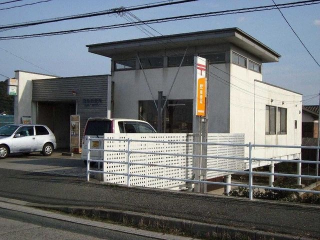 写真：行橋大橋郵便局