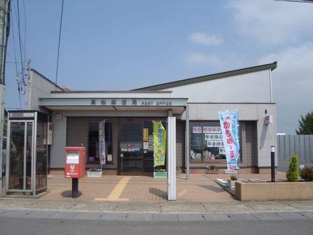 写真：高松郵便局