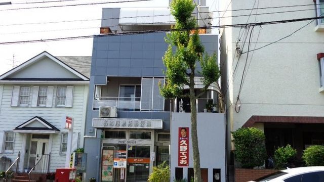 写真:名古屋鳥栖郵便局