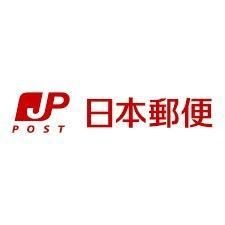 本小牛田郵便局