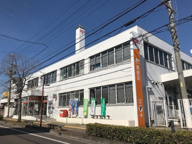 可児郵便局