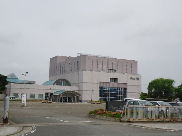 栗原市若柳総合文化センタードリーム・パル