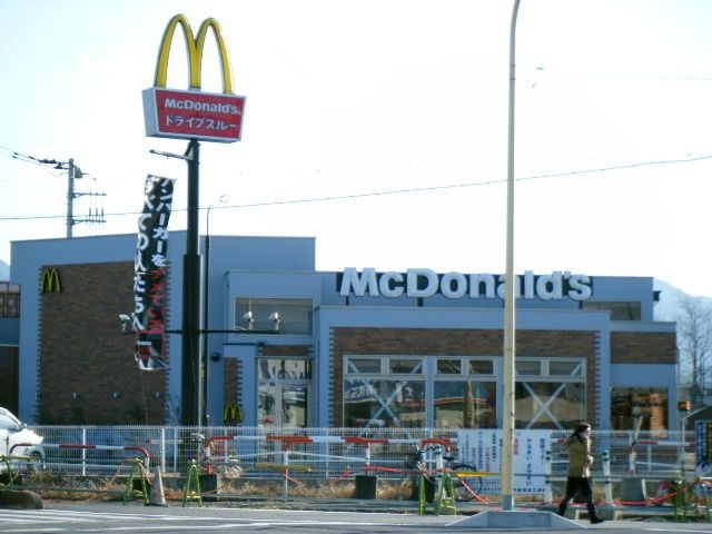 マクドナルド254児玉店