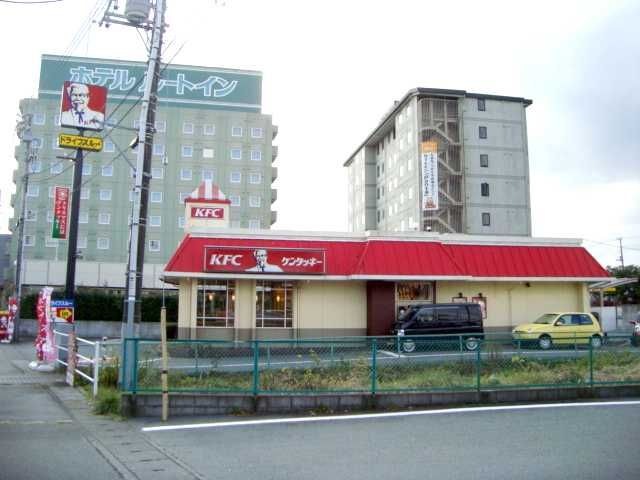 ケンタッキーフライドチキン御殿場店