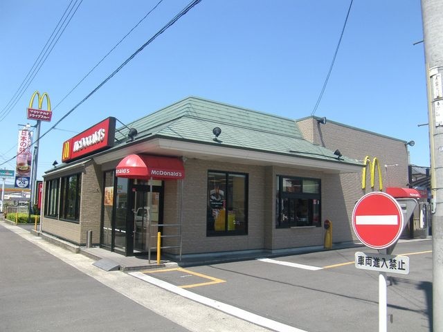 写真：マクドナルド11号高松バイパス店
