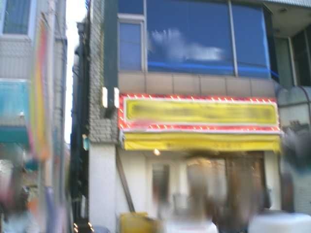 CoCo壱番屋東急白楽駅前通店