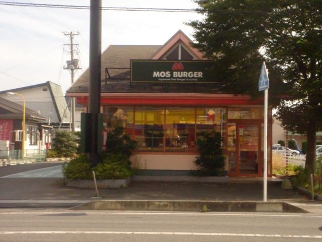 モスバーガー石巻大街道店