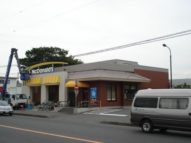 マクドナルド土浦天川店