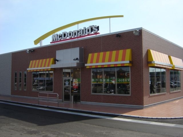 マクドナルド河渡コメリ店